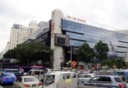 Sim Lim Square (D7), Retail #589641381